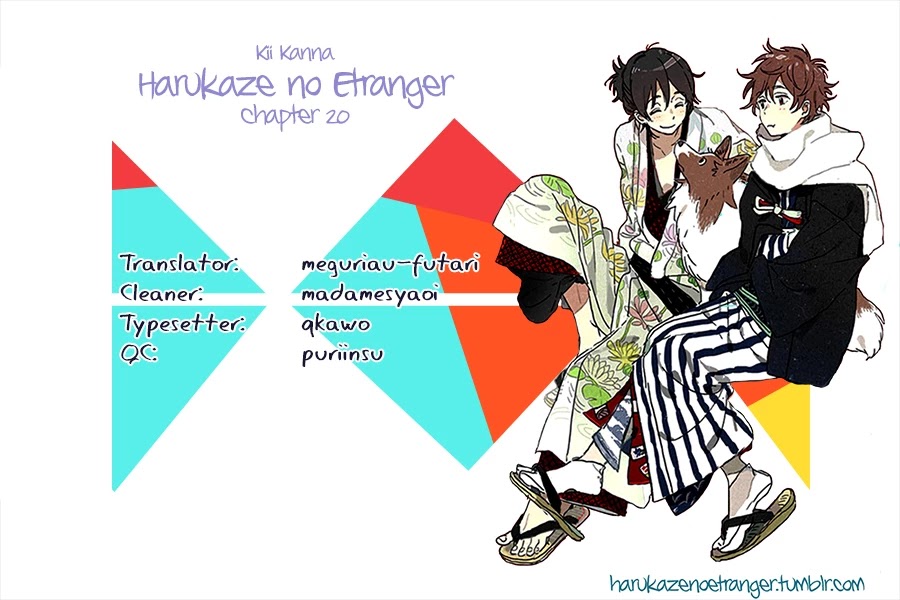 Harukaze no Etranger Chapter 20 page 15 - Chapter 20