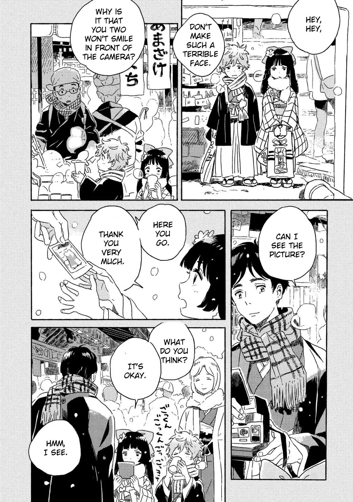 Harukaze no Etranger Chapter 3 page 2 - Chapter 3