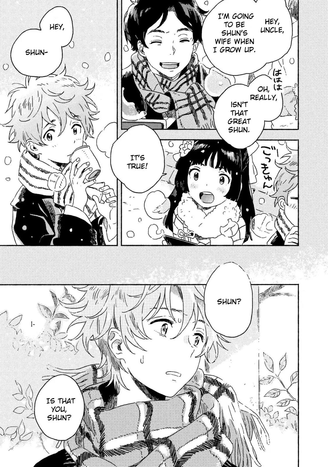 Harukaze no Etranger Chapter 3 page 3 - Chapter 3