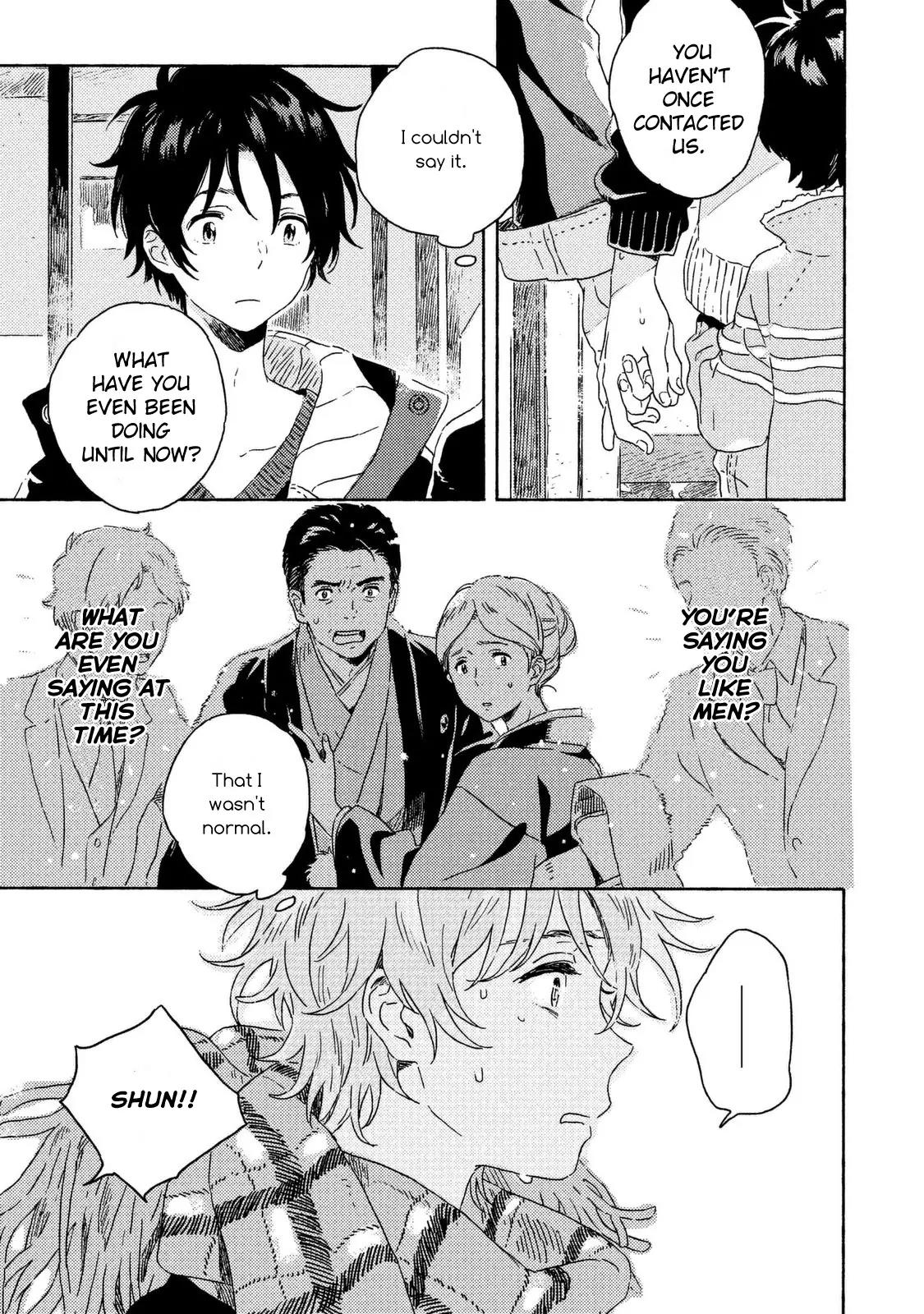 Harukaze no Etranger Chapter 3 page 5 - Chapter 3