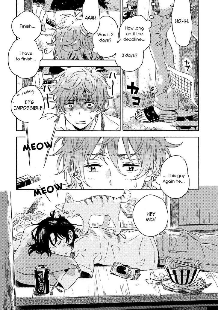 Harukaze no Etranger Chapter 4.5 page 1 - Chapter 4.5 : Extra