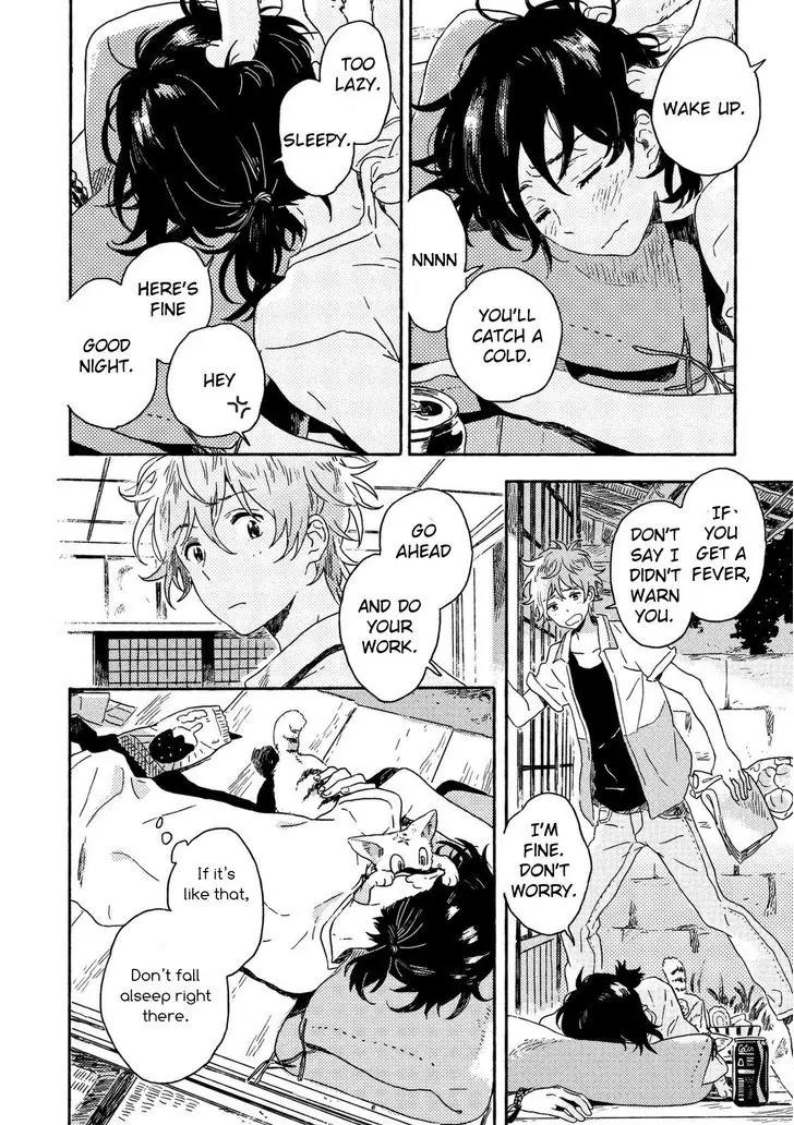 Harukaze no Etranger Chapter 4.5 page 2 - Chapter 4.5 : Extra