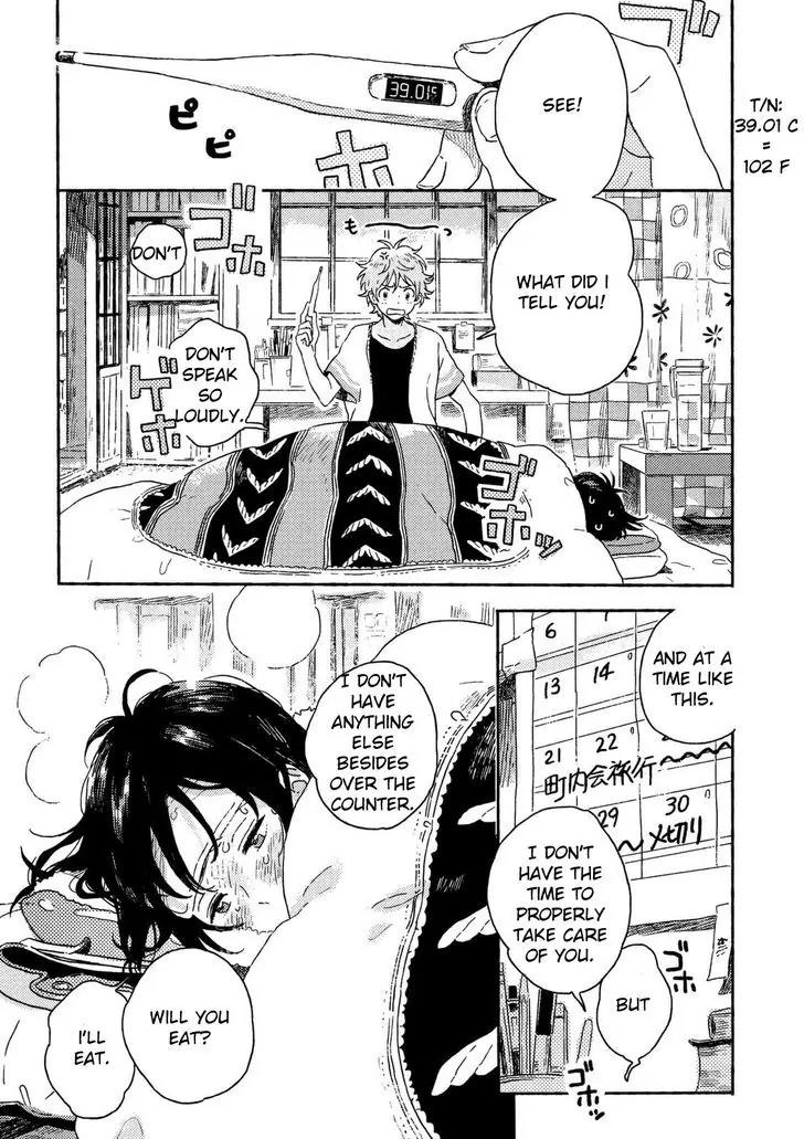 Harukaze no Etranger Chapter 4.5 page 3 - Chapter 4.5 : Extra