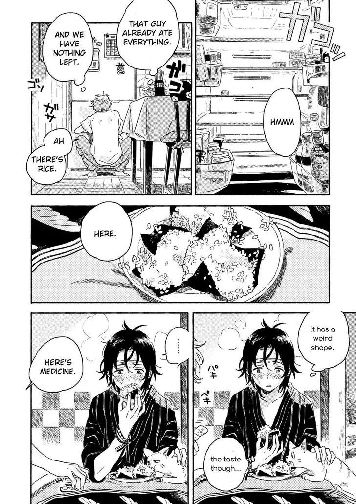 Harukaze no Etranger Chapter 4.5 page 4 - Chapter 4.5 : Extra