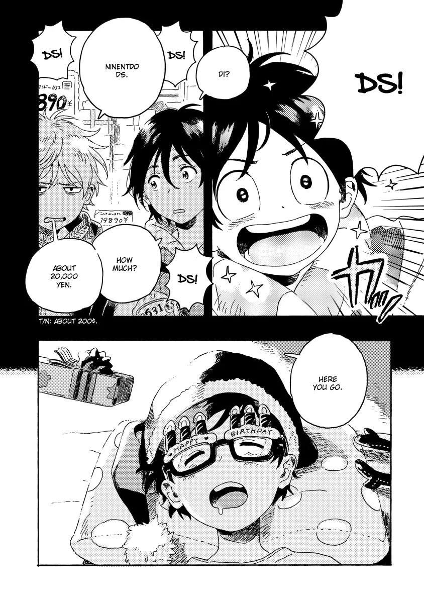 Harukaze no Etranger Chapter 5.1 page 2 - Chapter 5.1: Extras
