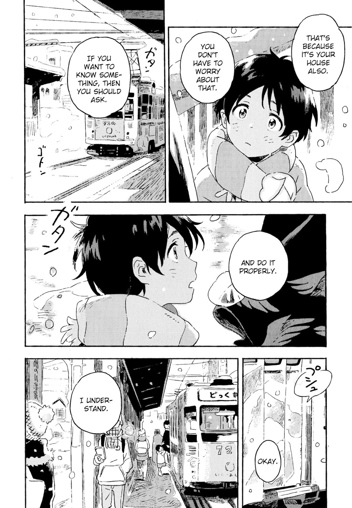 Harukaze no Etranger Chapter 5.2 page 14 - Chapter 5.2