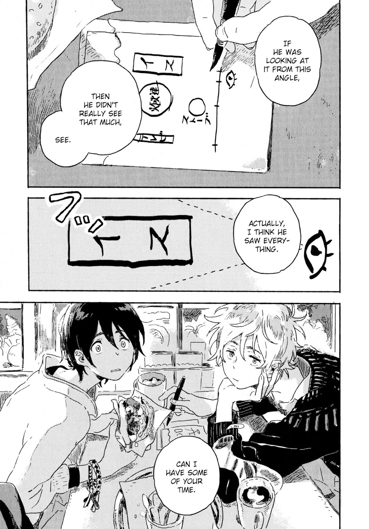 Harukaze no Etranger Chapter 5.2 page 15 - Chapter 5.2
