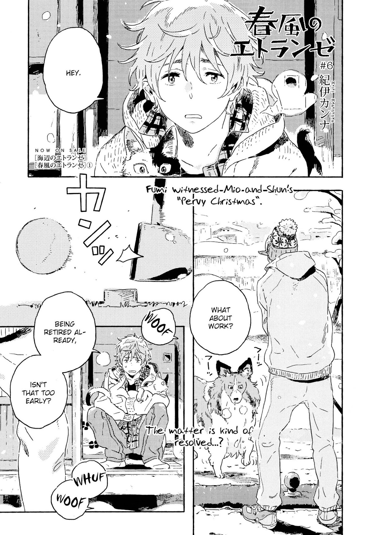 Harukaze no Etranger Chapter 6 page 1 - Chapter 6