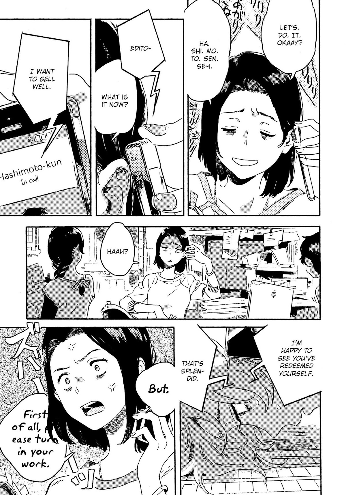 Harukaze no Etranger Chapter 6 page 13 - Chapter 6