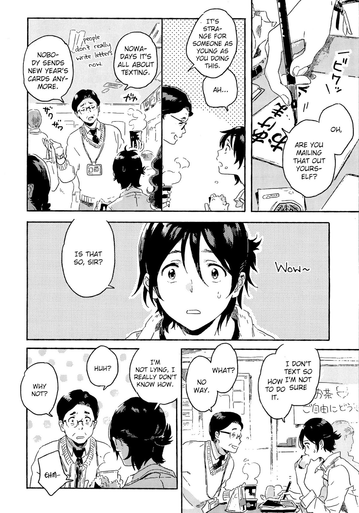 Harukaze no Etranger Chapter 6 page 16 - Chapter 6