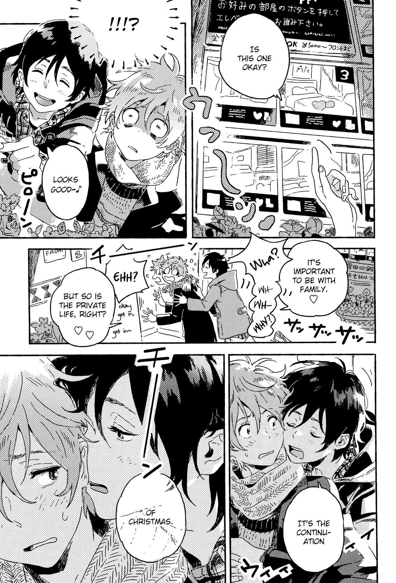Harukaze no Etranger Chapter 6 page 27 - Chapter 6