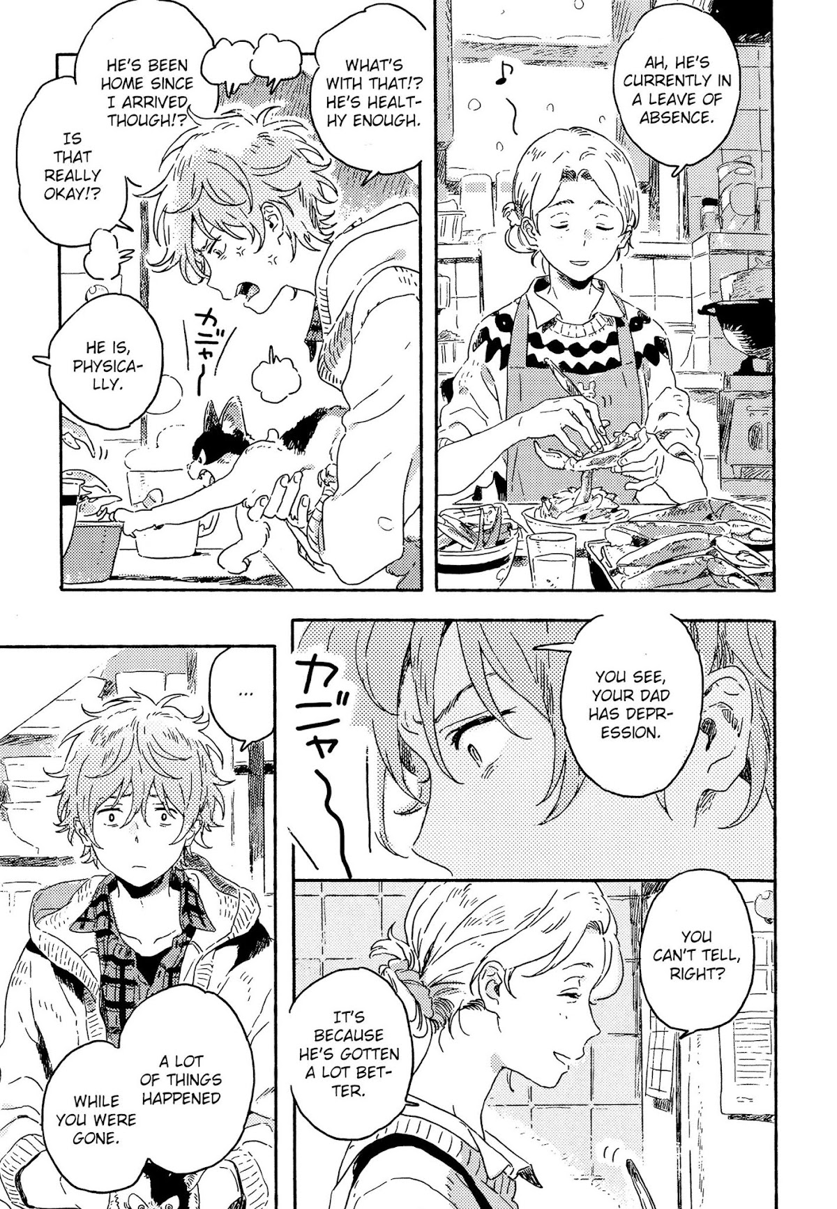Harukaze no Etranger Chapter 6 page 3 - Chapter 6
