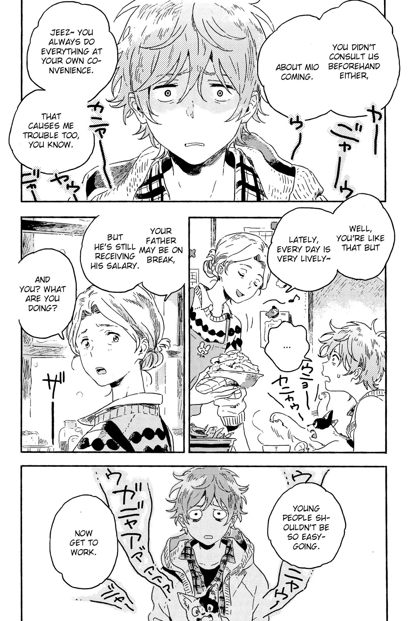 Harukaze no Etranger Chapter 6 page 4 - Chapter 6