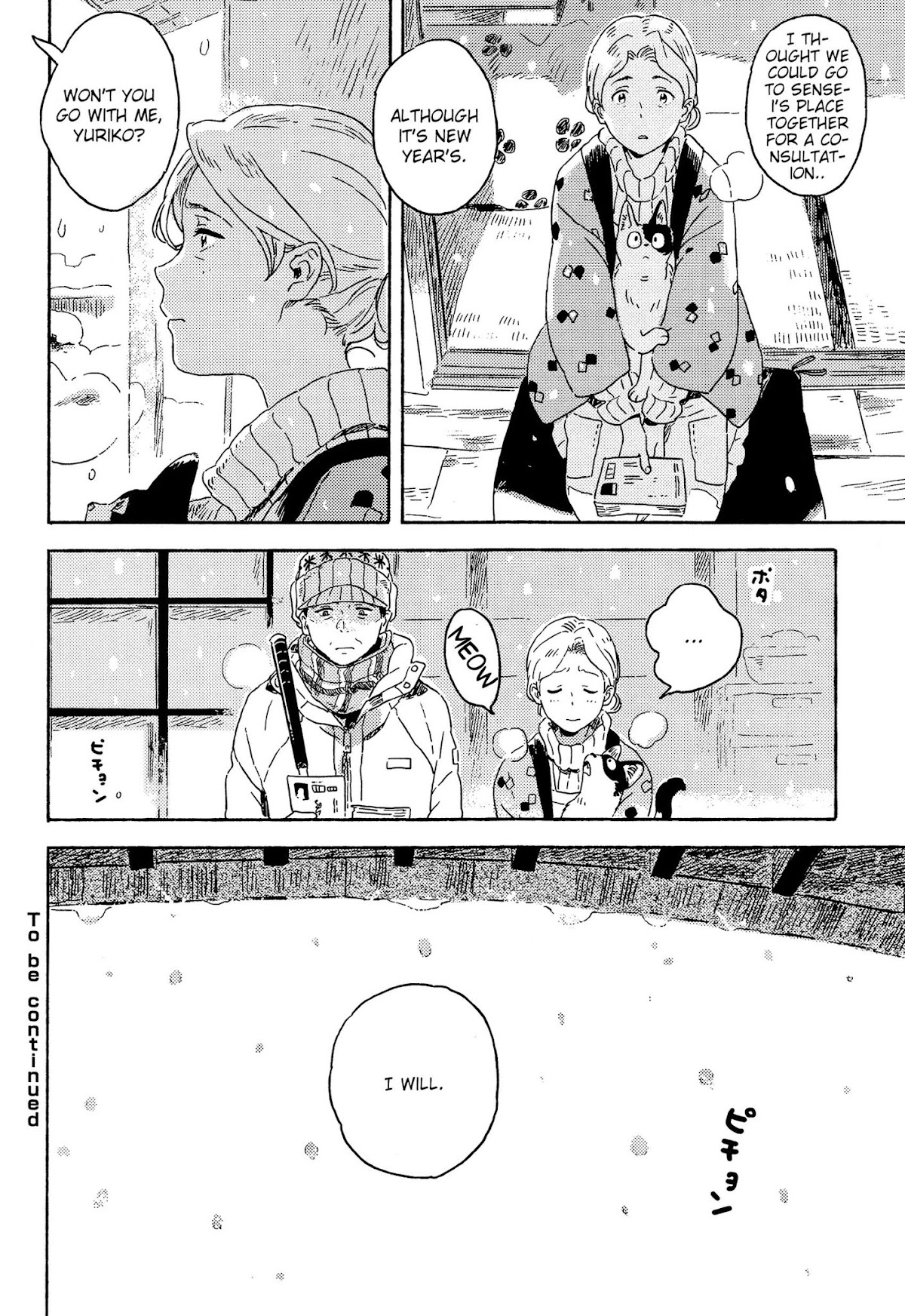 Harukaze no Etranger Chapter 6 page 40 - Chapter 6