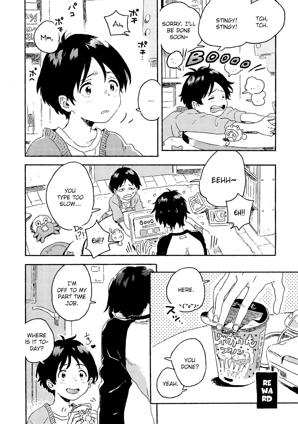 Harukaze no Etranger Chapter 6 page 6 - Chapter 6