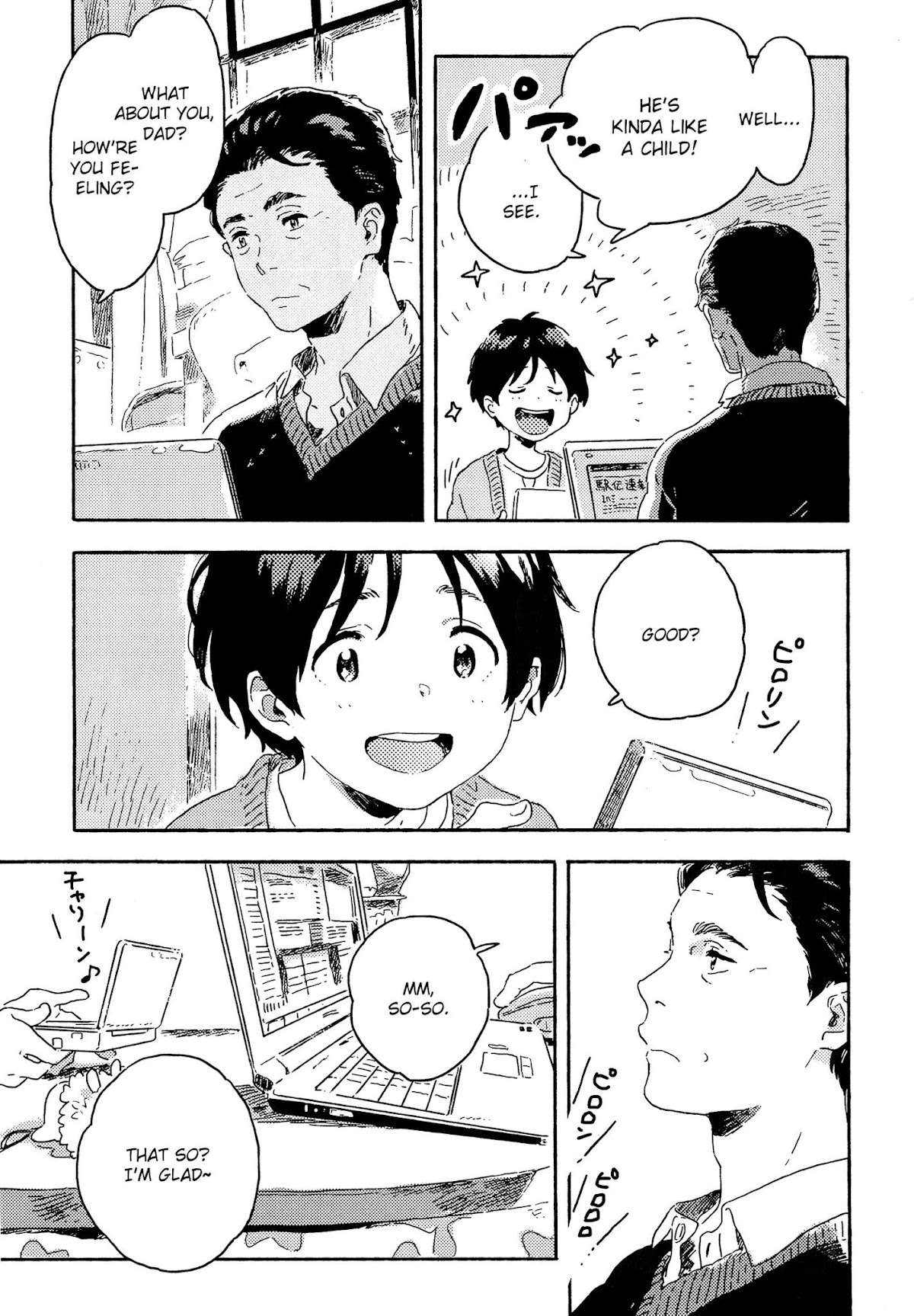 Harukaze no Etranger Chapter 6 page 9 - Chapter 6