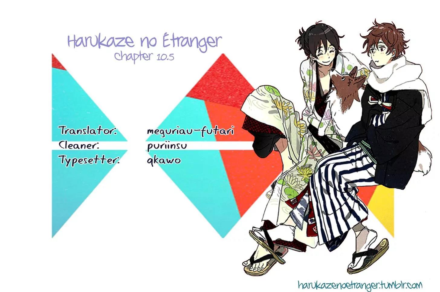 Harukaze no Etranger Chapter 7.5 page 10 - Chapter 7.5