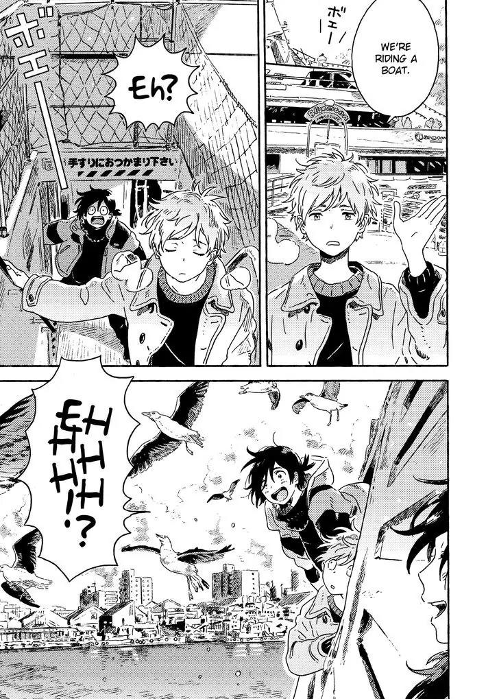 Harukaze no Etranger Chapter 7.5 page 4 - Chapter 7.5