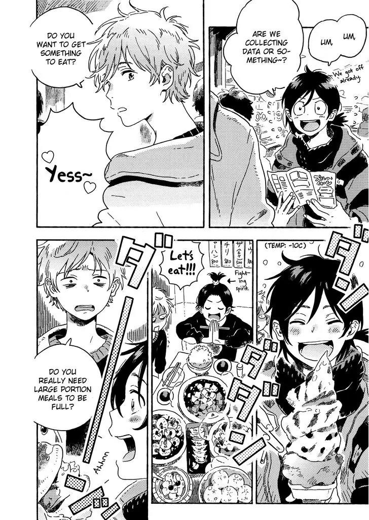 Harukaze no Etranger Chapter 7.5 page 5 - Chapter 7.5