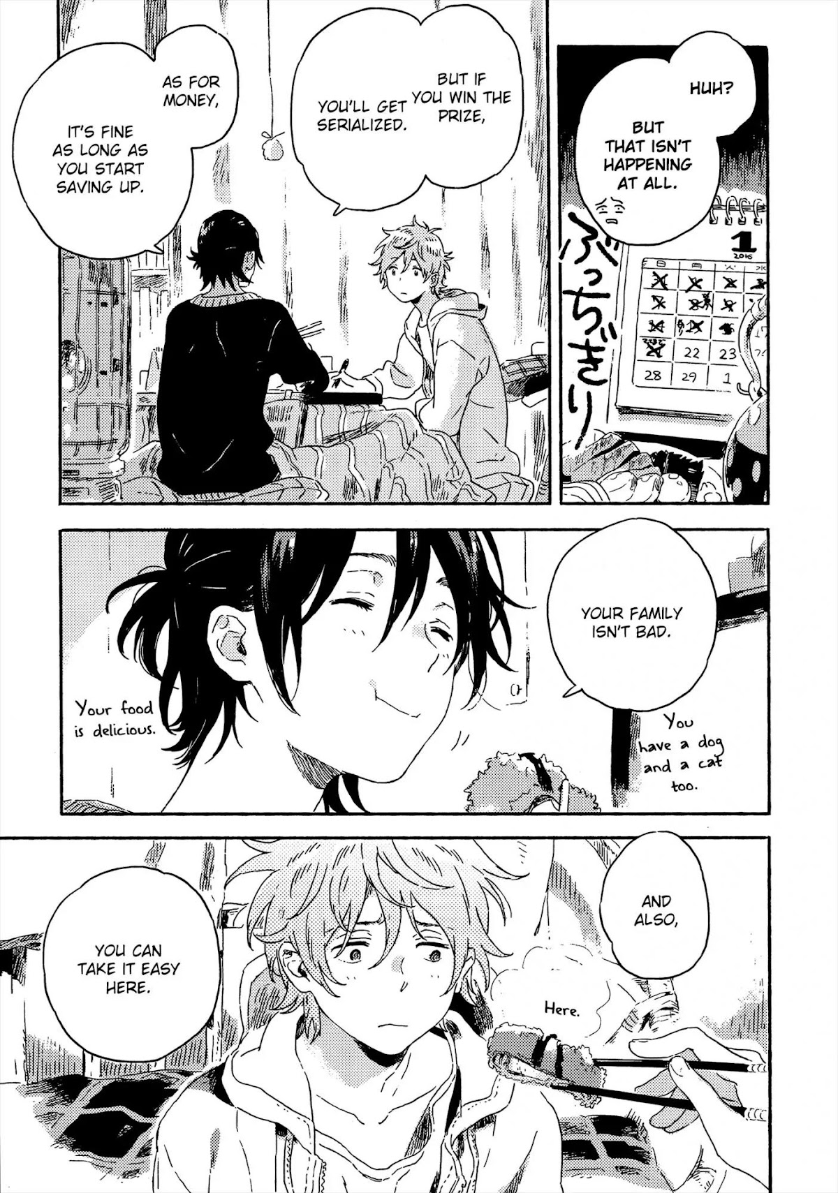 Harukaze no Etranger Chapter 7 page 22 - Chapter 7