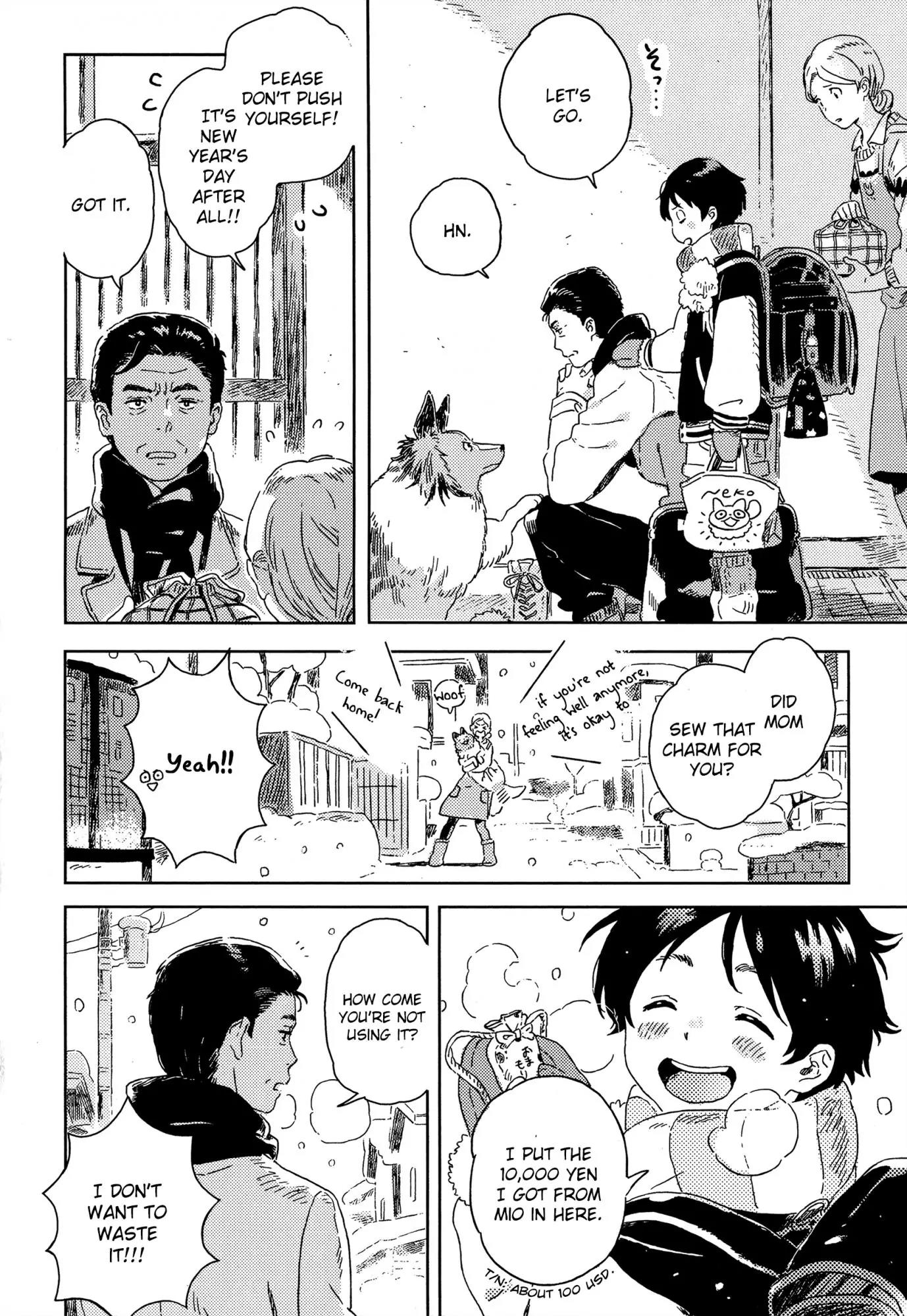 Harukaze no Etranger Chapter 7 page 3 - Chapter 7