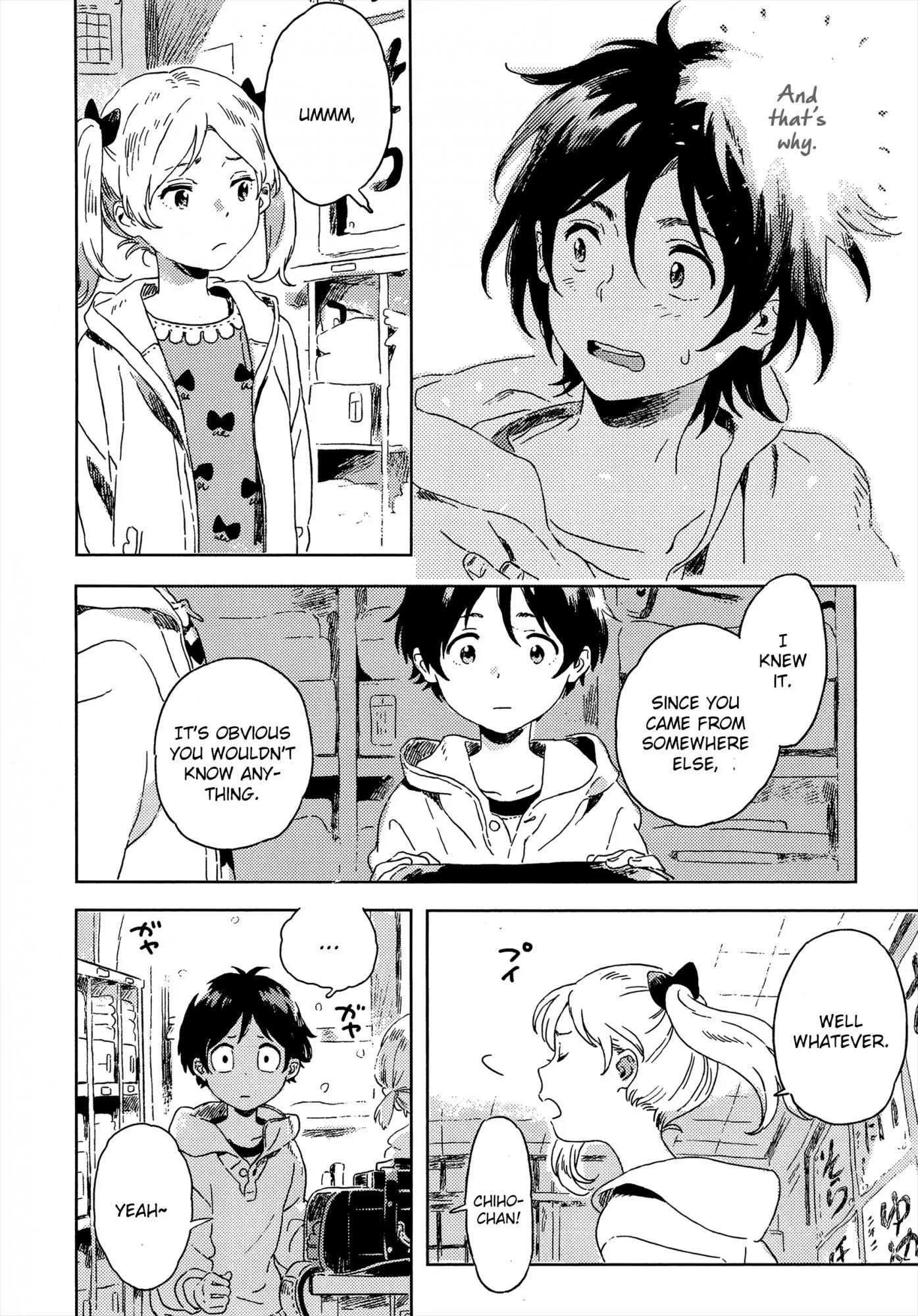 Harukaze no Etranger Chapter 7 page 6 - Chapter 7