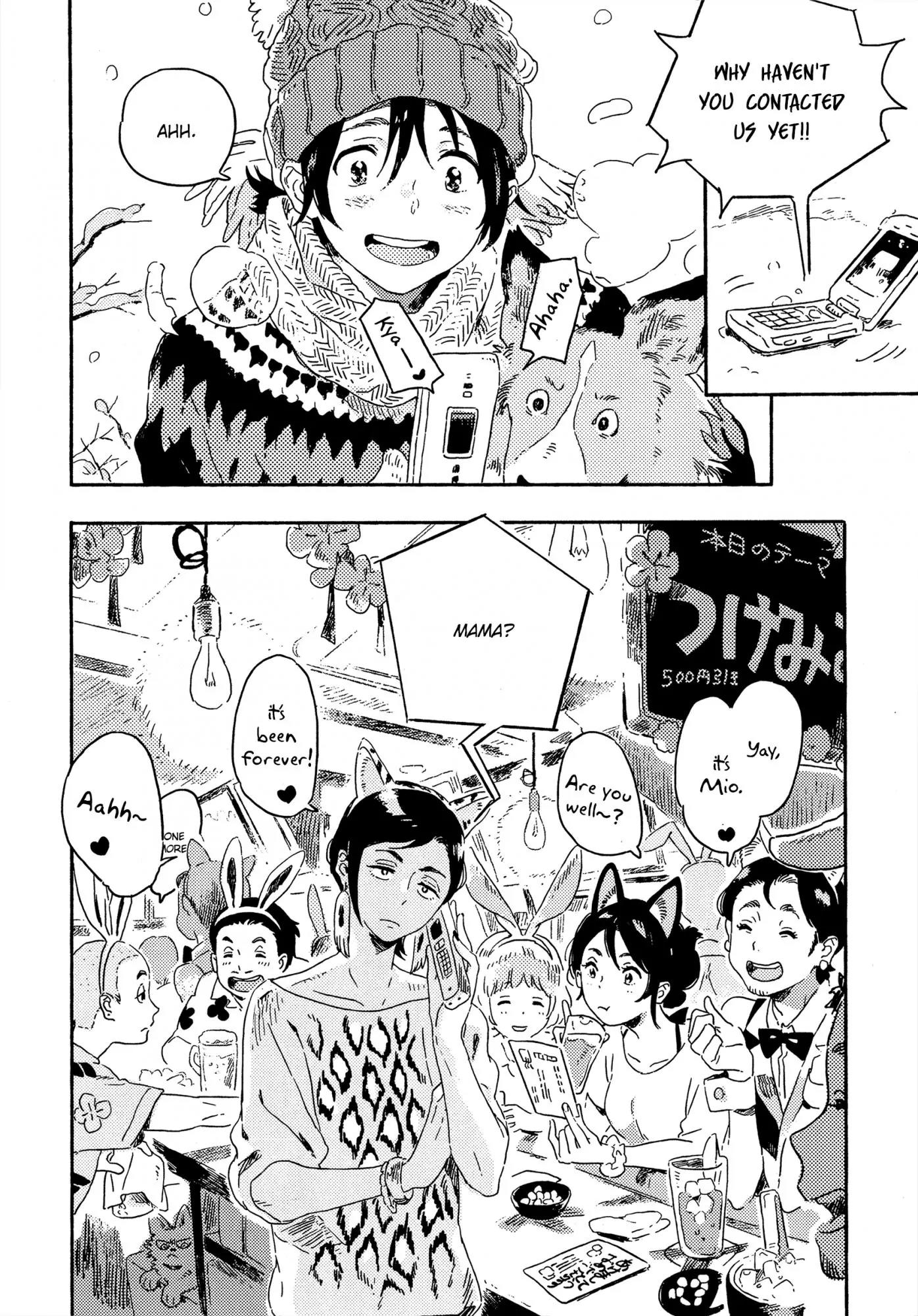 Harukaze no Etranger Chapter 7 page 9 - Chapter 7