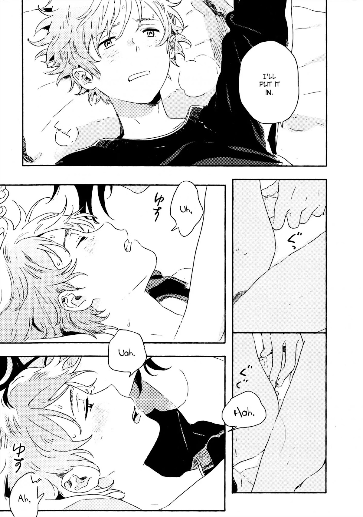 Harukaze no Etranger Chapter 8.5 page 13 - Chapter 8.5