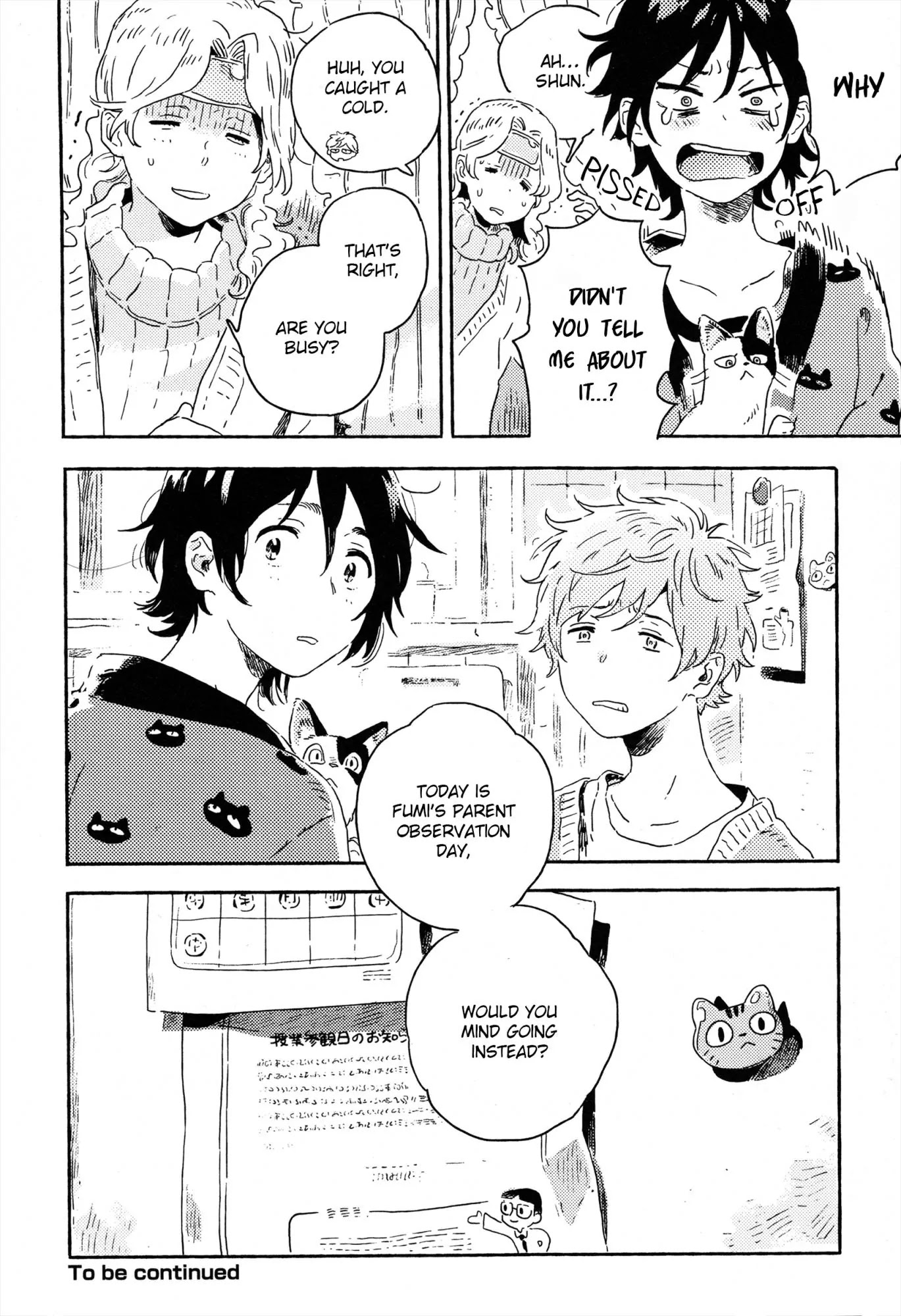 Harukaze no Etranger Chapter 8.5 page 20 - Chapter 8.5