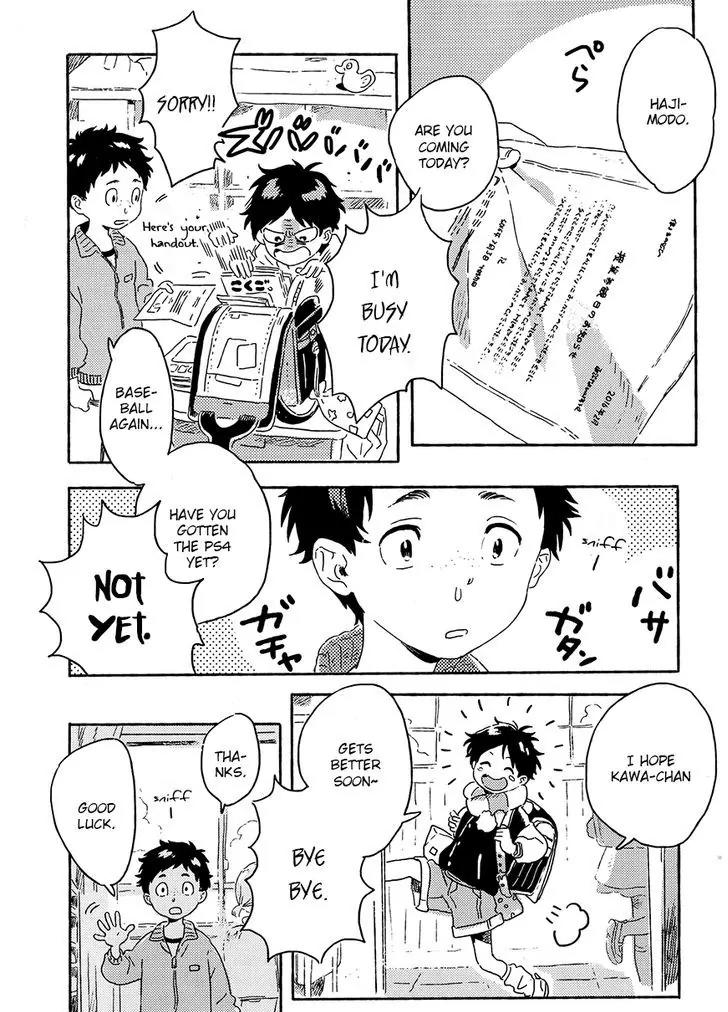 Harukaze no Etranger Chapter 8 page 26 - Chapter 8