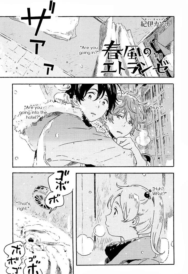 Harukaze no Etranger Chapter 8 page 3 - Chapter 8