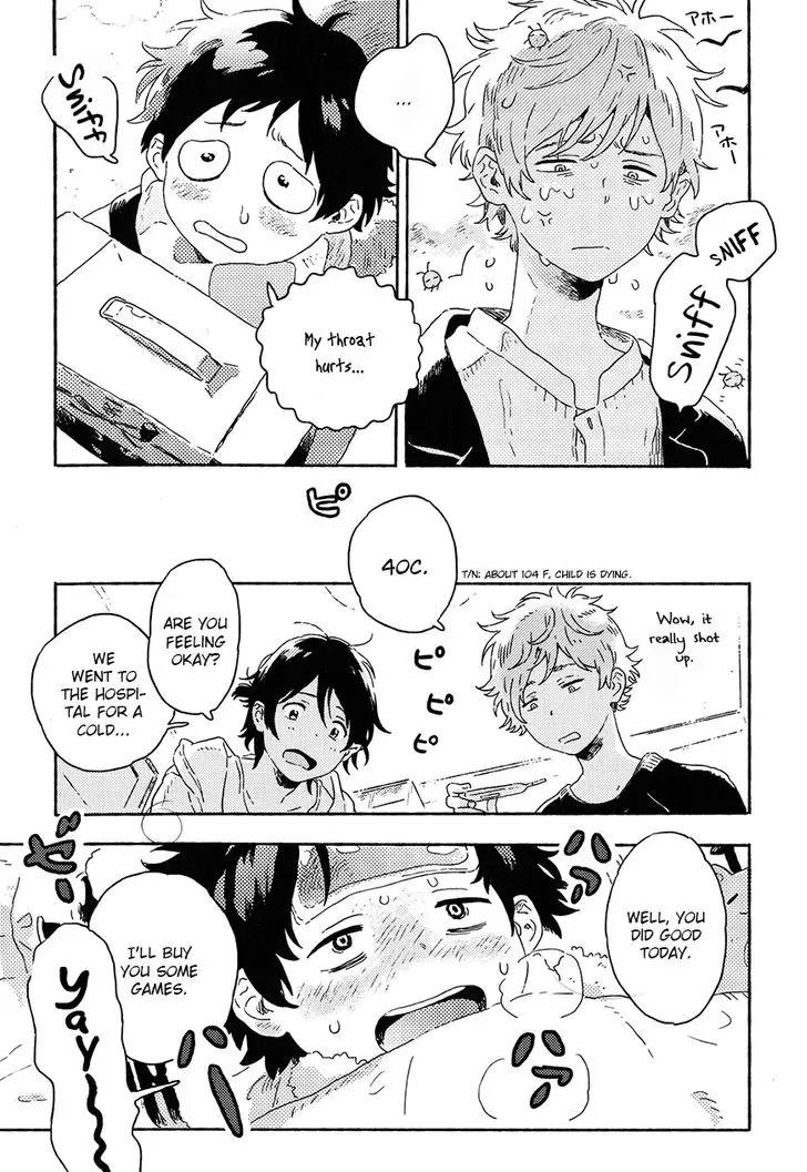Harukaze no Etranger Chapter 8 page 33 - Chapter 8