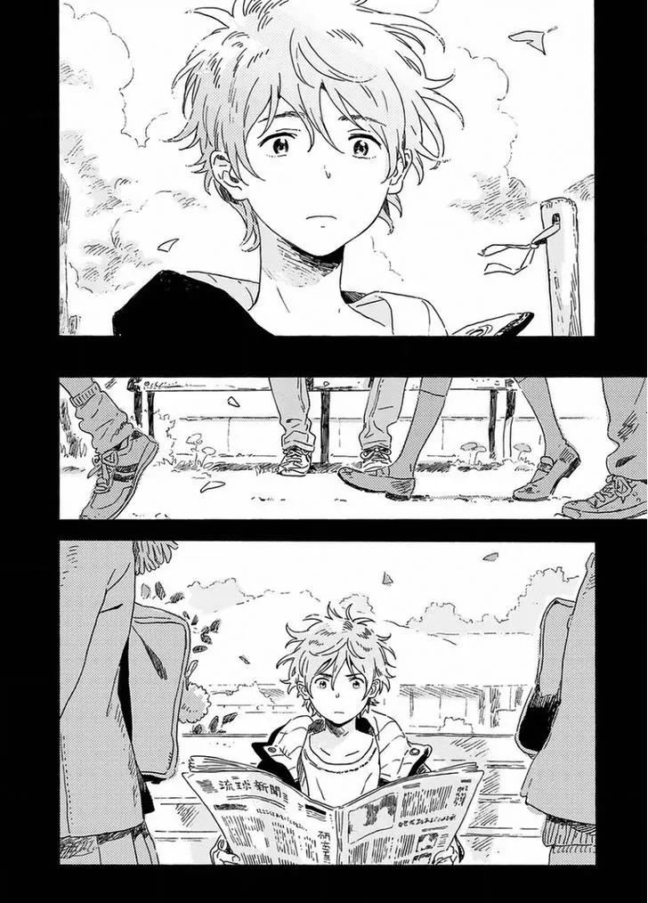 Harukaze no Etranger Chapter 8 page 50 - Chapter 8