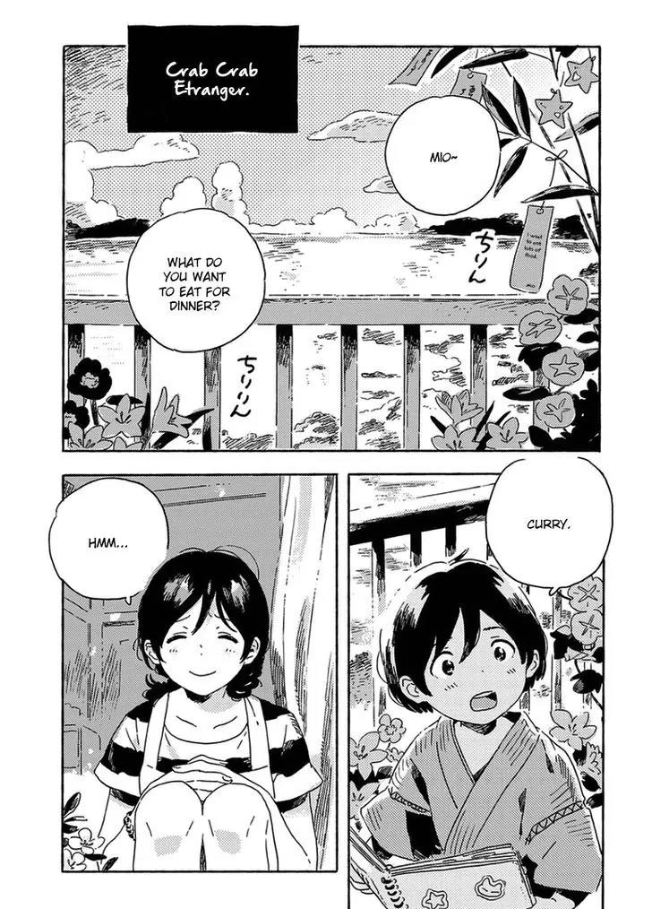 Harukaze no Etranger Chapter 8 page 58 - Chapter 8
