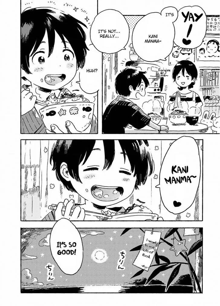 Harukaze no Etranger Chapter 8 page 60 - Chapter 8