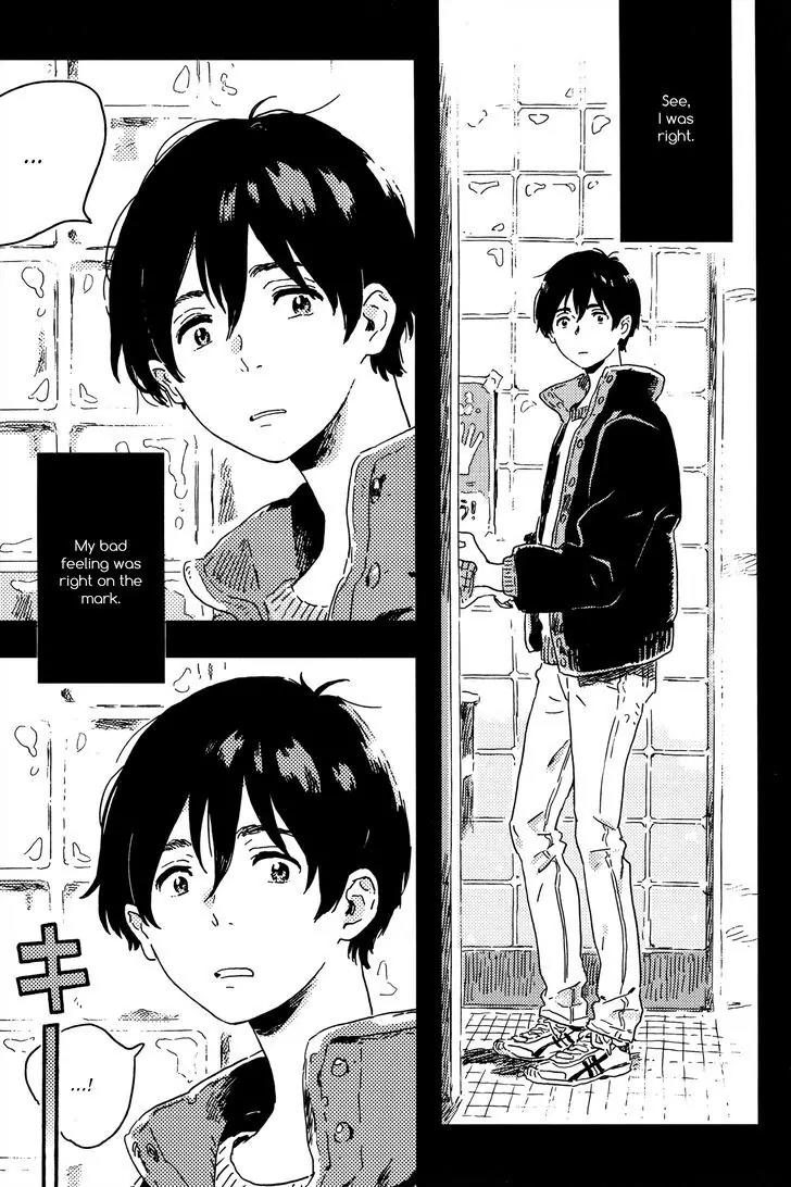 Harukaze no Etranger Chapter 9 page 11 - Chapter 9