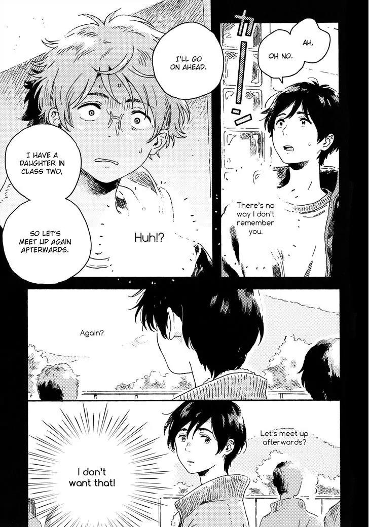 Harukaze no Etranger Chapter 9 page 13 - Chapter 9