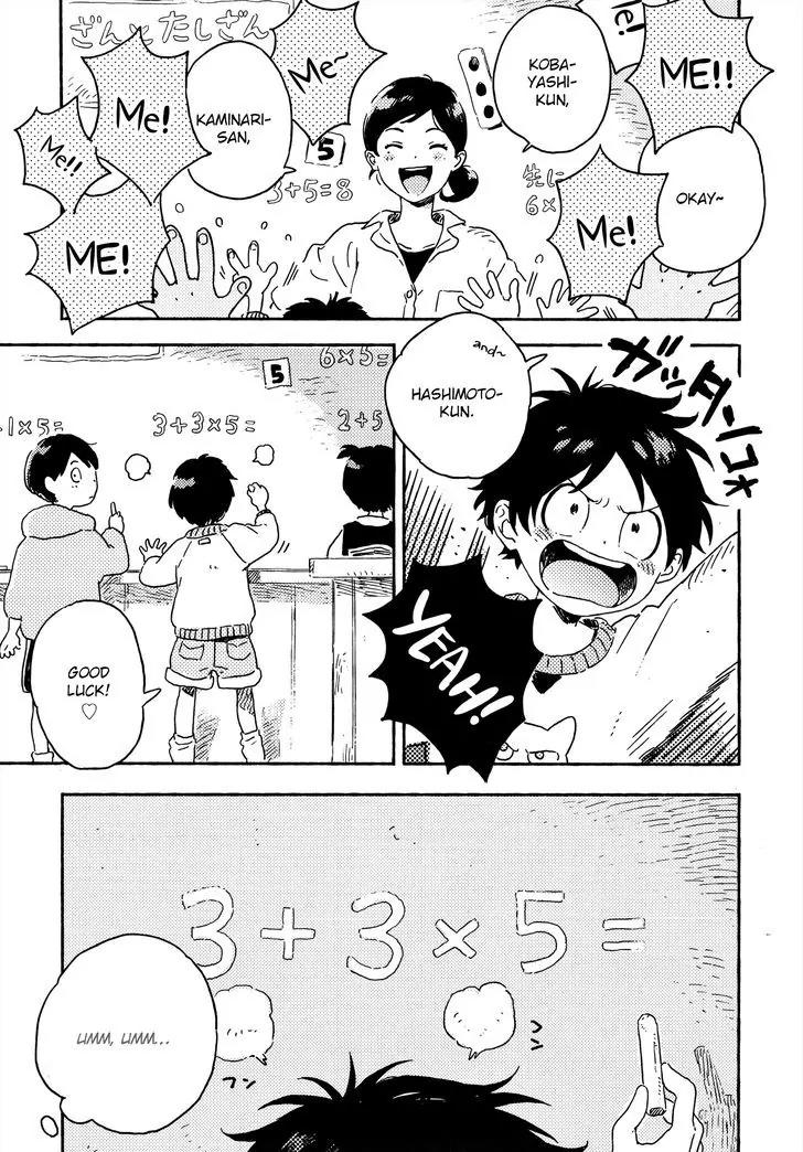 Harukaze no Etranger Chapter 9 page 15 - Chapter 9