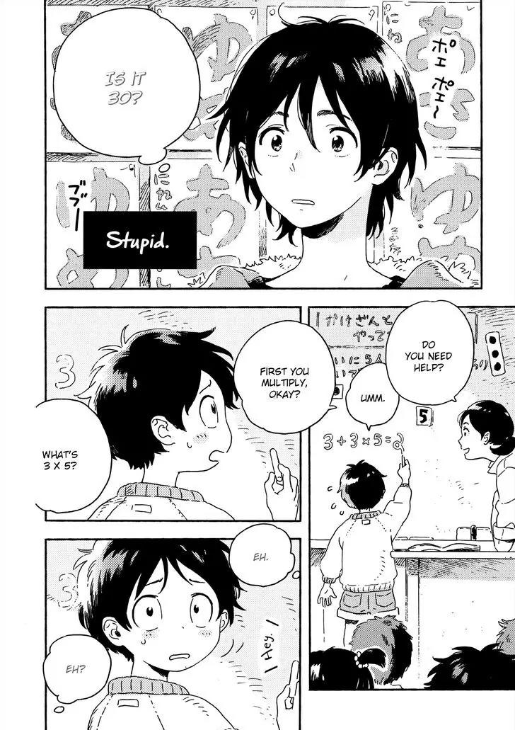 Harukaze no Etranger Chapter 9 page 16 - Chapter 9