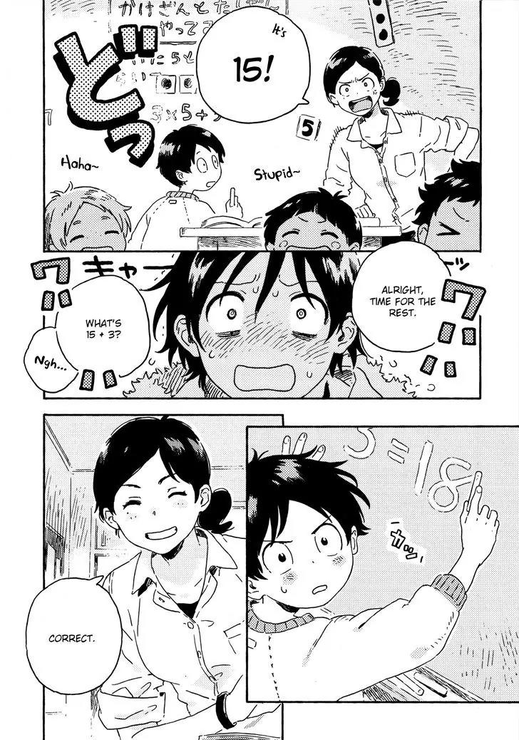 Harukaze no Etranger Chapter 9 page 18 - Chapter 9