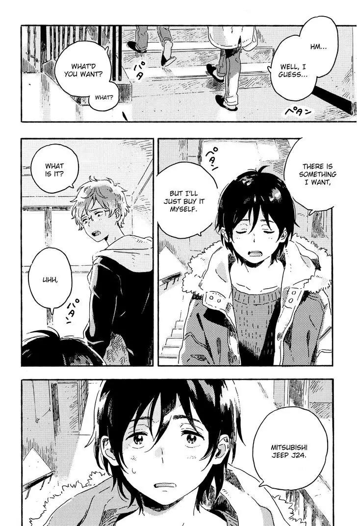 Harukaze no Etranger Chapter 9 page 2 - Chapter 9