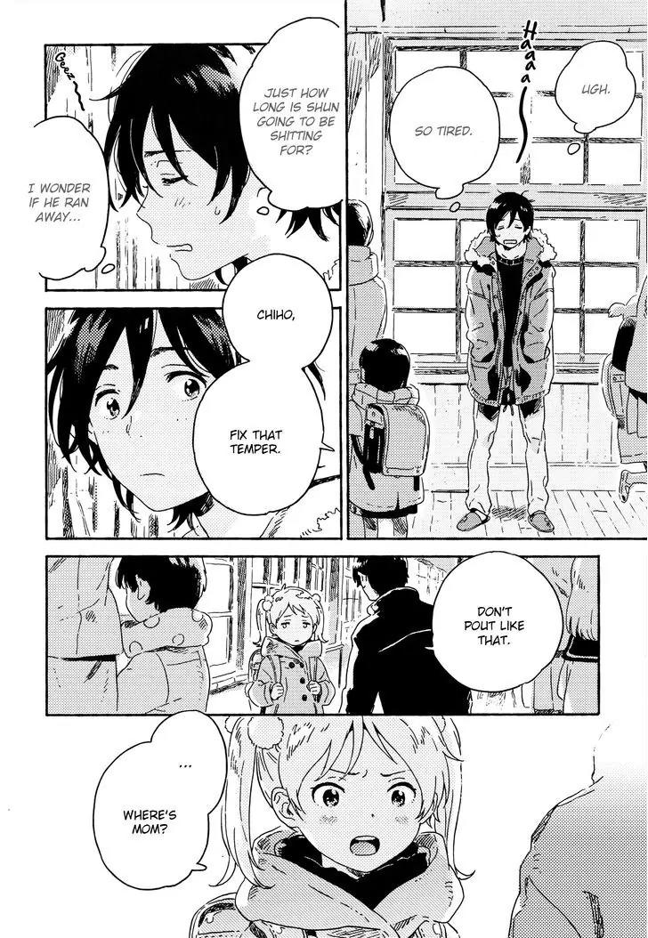 Harukaze no Etranger Chapter 9 page 20 - Chapter 9