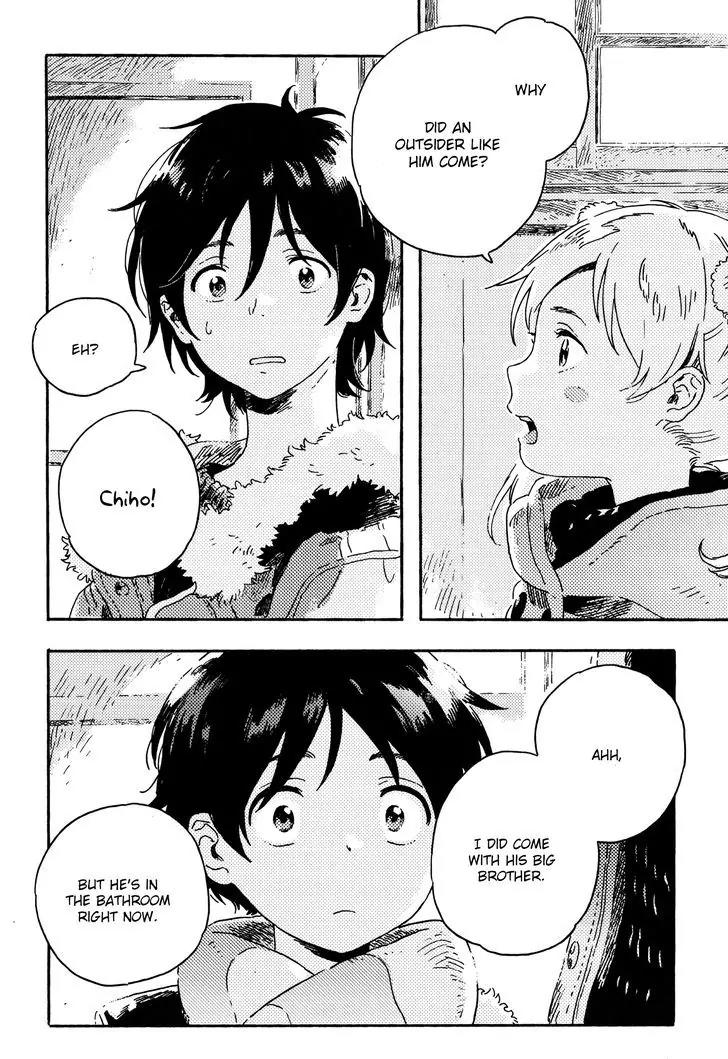 Harukaze no Etranger Chapter 9 page 24 - Chapter 9