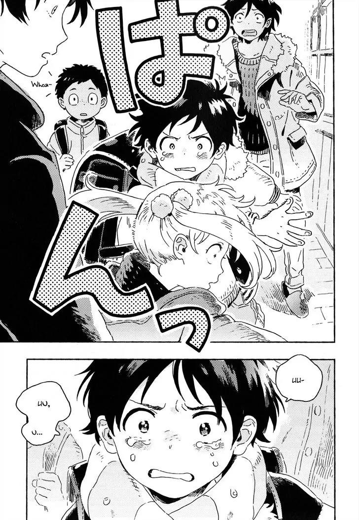 Harukaze no Etranger Chapter 9 page 29 - Chapter 9