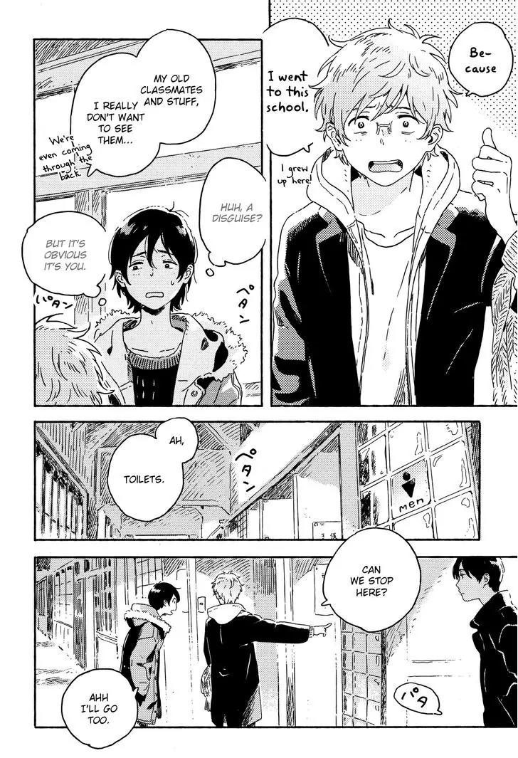 Harukaze no Etranger Chapter 9 page 4 - Chapter 9