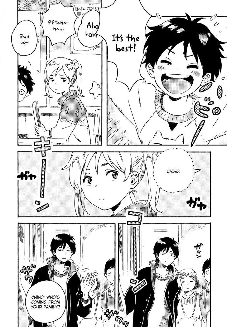 Harukaze no Etranger Chapter 9 page 8 - Chapter 9