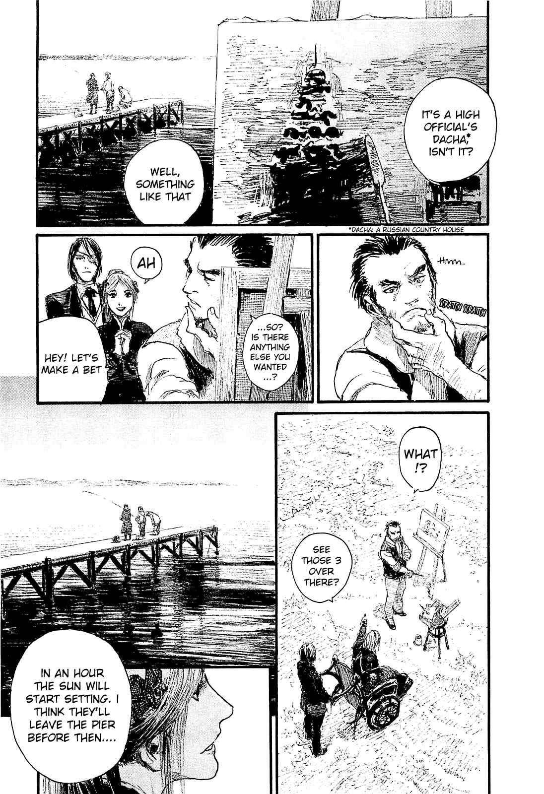 Harukaze no Snegurochka Chapter 1 page 13 - Chapter 1: The Squirrel and Puppy's House