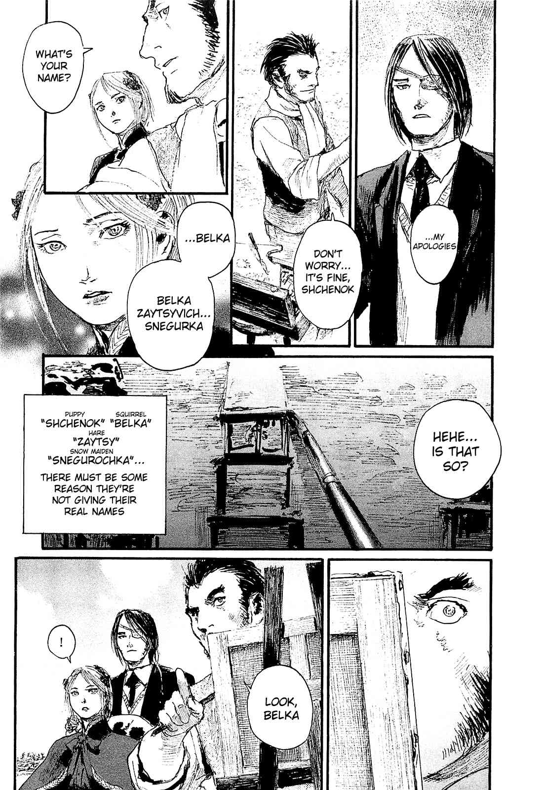 Harukaze no Snegurochka Chapter 1 page 19 - Chapter 1: The Squirrel and Puppy's House