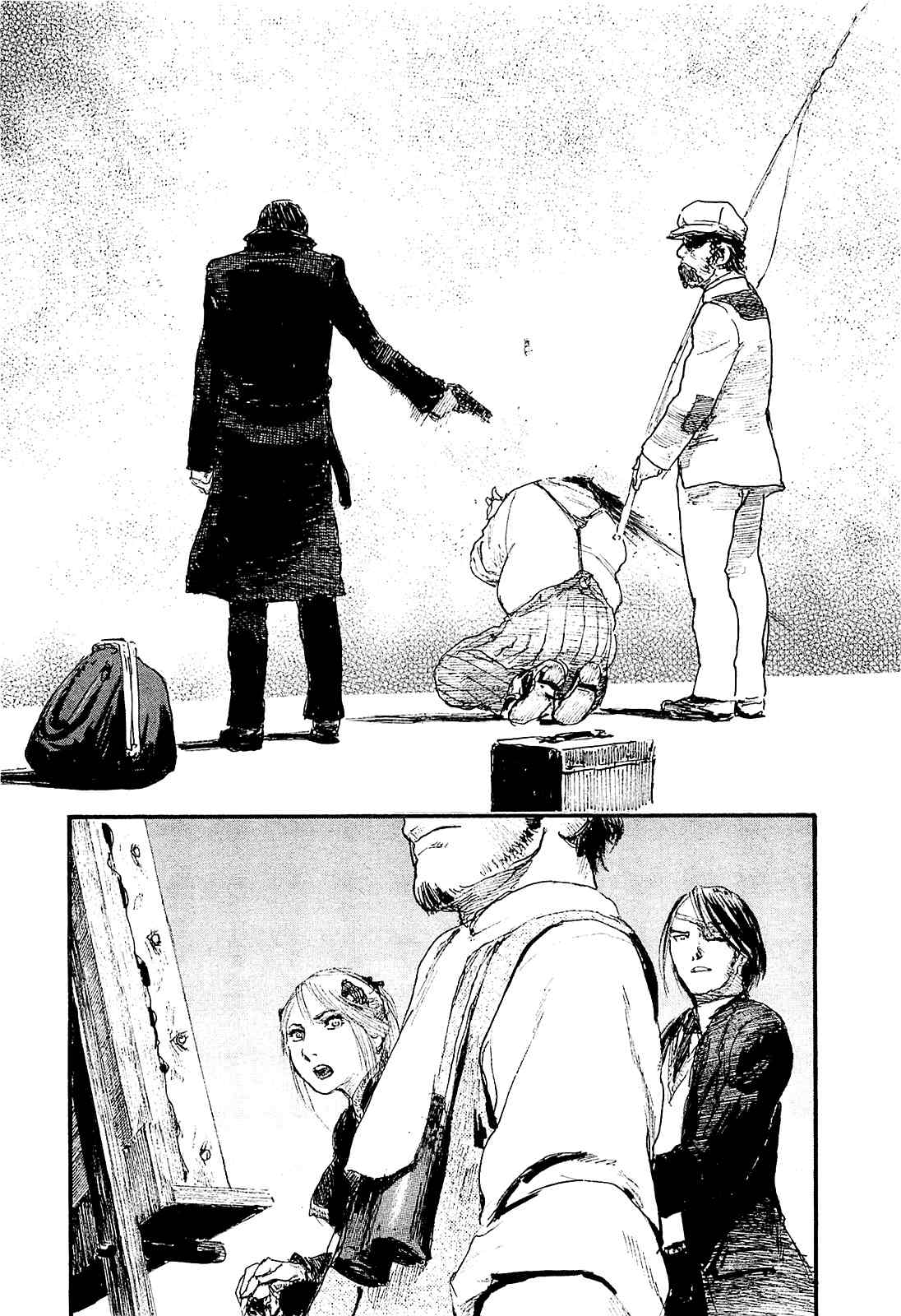 Harukaze no Snegurochka Chapter 1 page 21 - Chapter 1: The Squirrel and Puppy's House