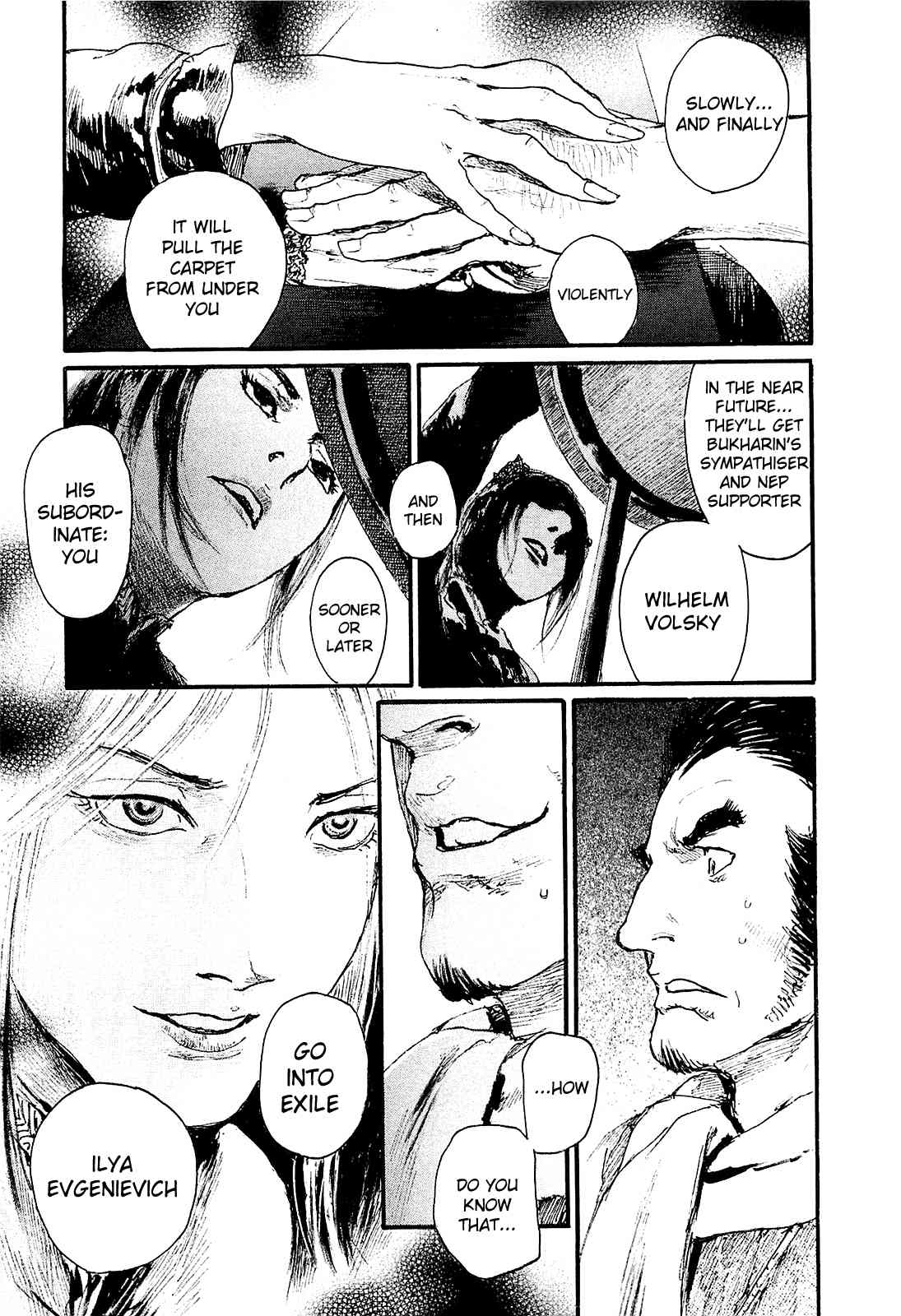 Harukaze no Snegurochka Chapter 1 page 27 - Chapter 1: The Squirrel and Puppy's House